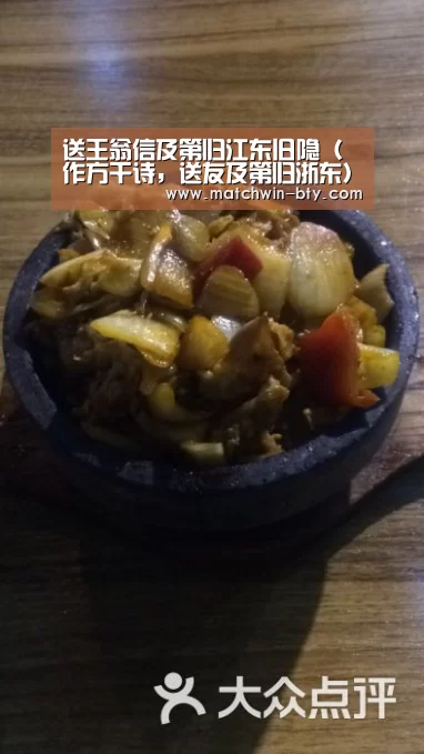 b体育直播