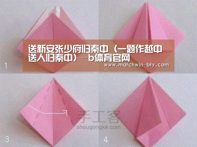 b体育官网